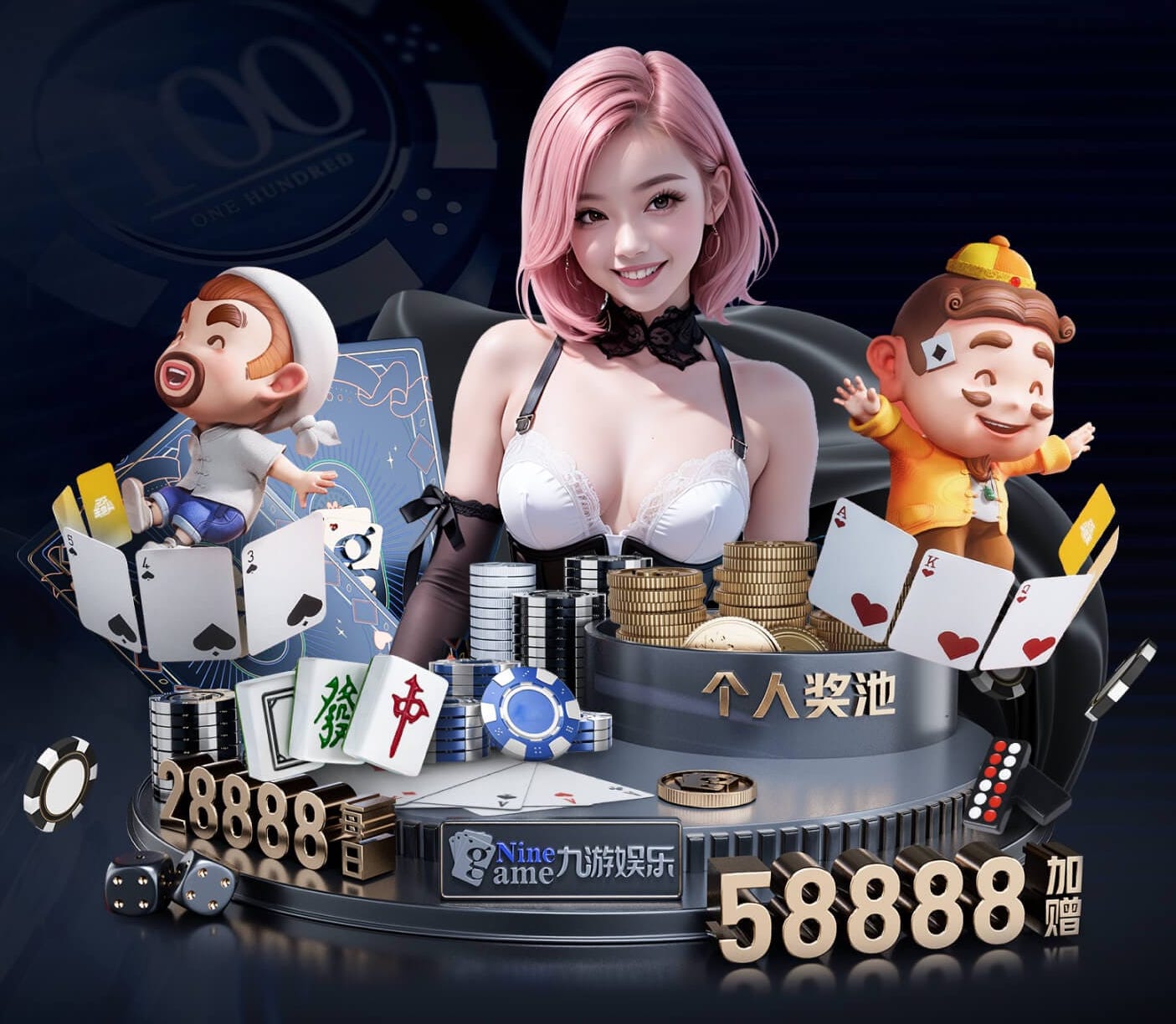 c7 1000方园林景观设计